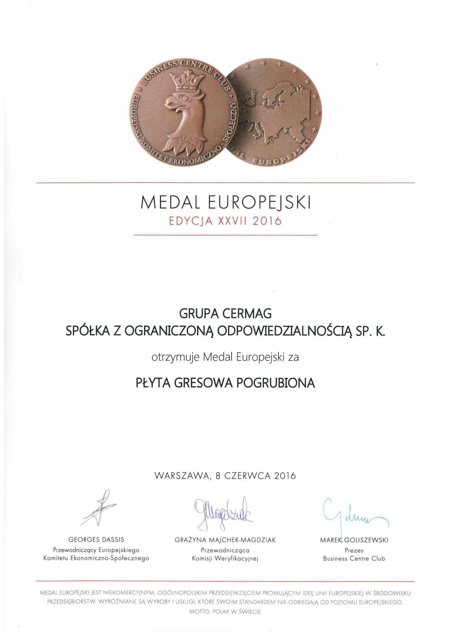 Medal europejski 2016