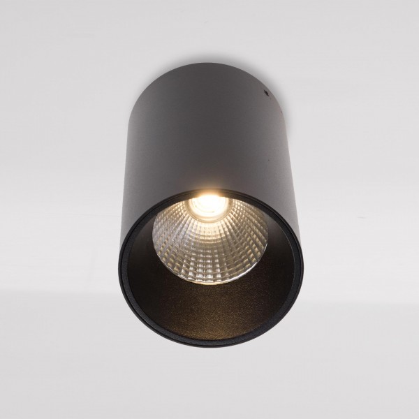 lampa LED oprawa nastropowa okrągła