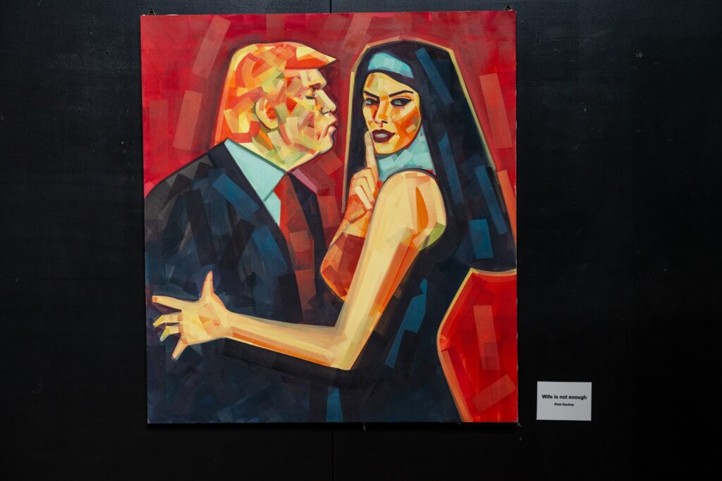 Wernisaż prac Piotra Kachnego w Mo Galerii